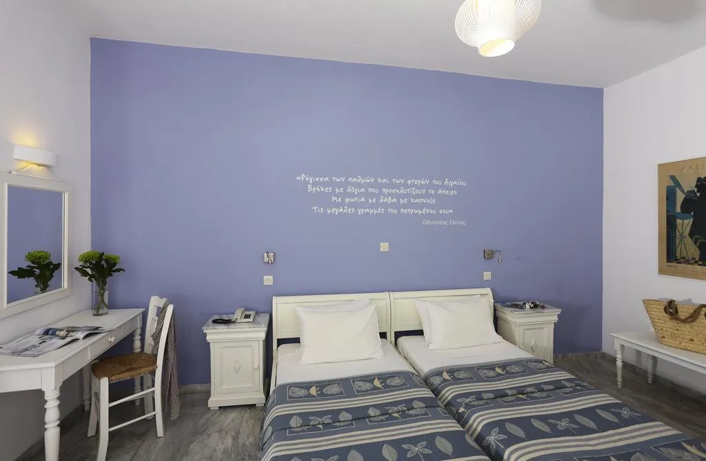 DOUBLE SINGLE USE STANDARD Room, Aphrodite Beach, Mykonos