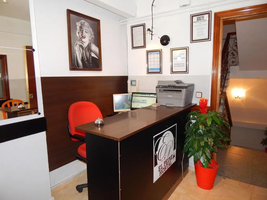 General view, Hostal El Peine, Madrid