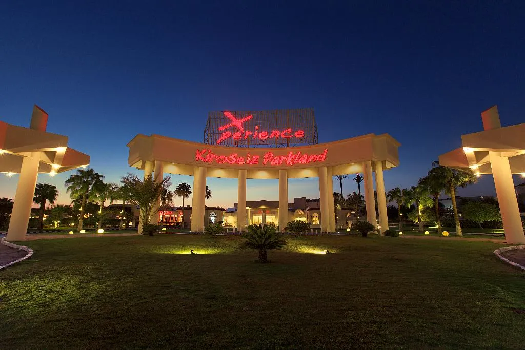 General view, Xperience Kiroseiz Parkland Resort, Red Sea Riviera