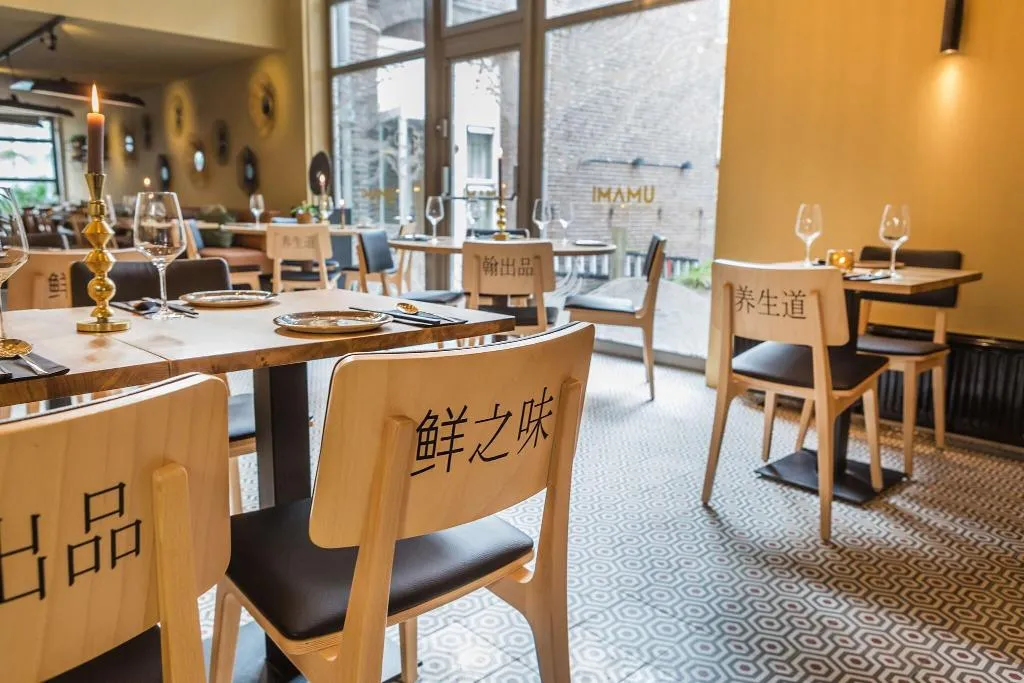 Restaurant, Iron Horse, Amsterdam