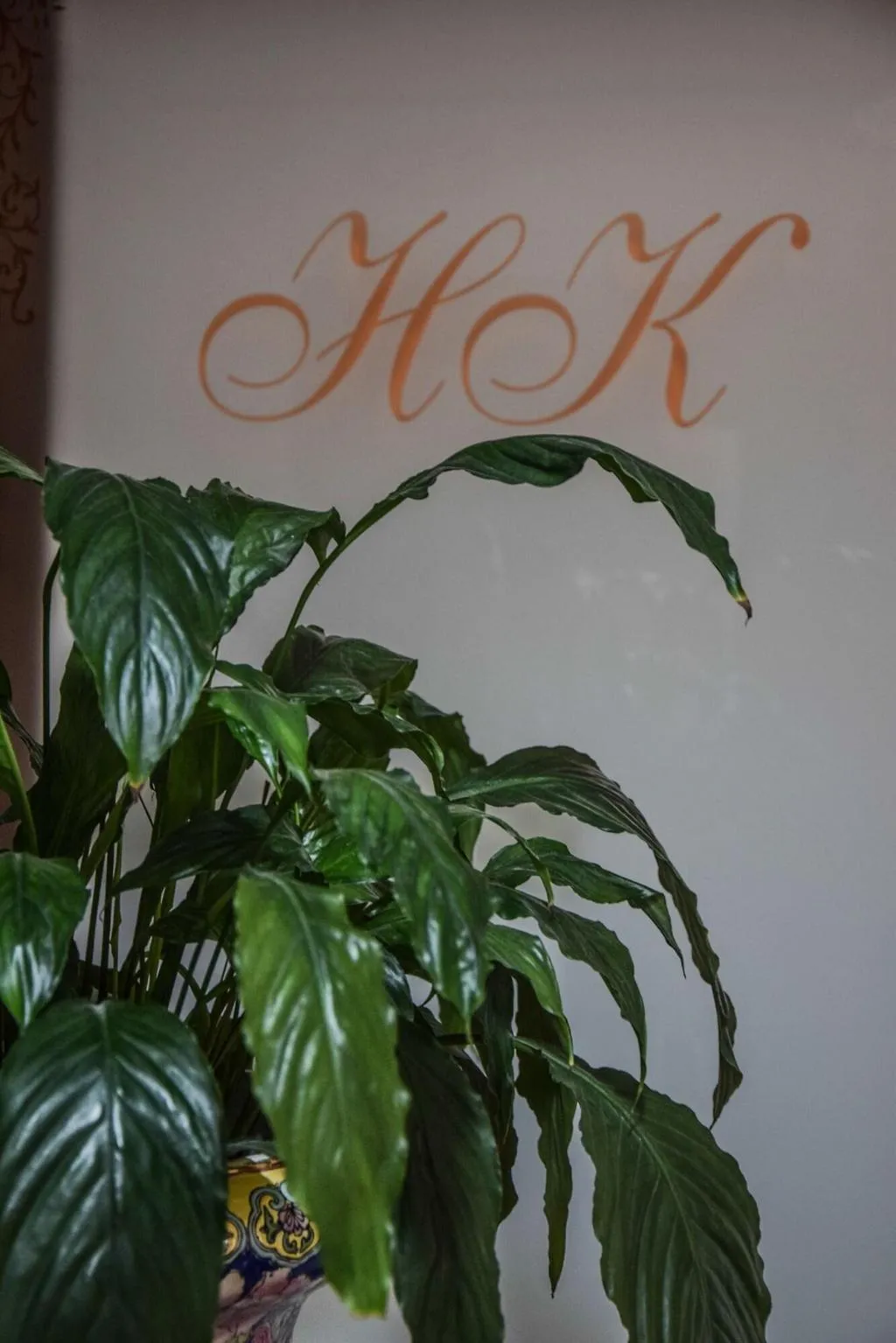 Lobby, Hotel Kennedy, Naples