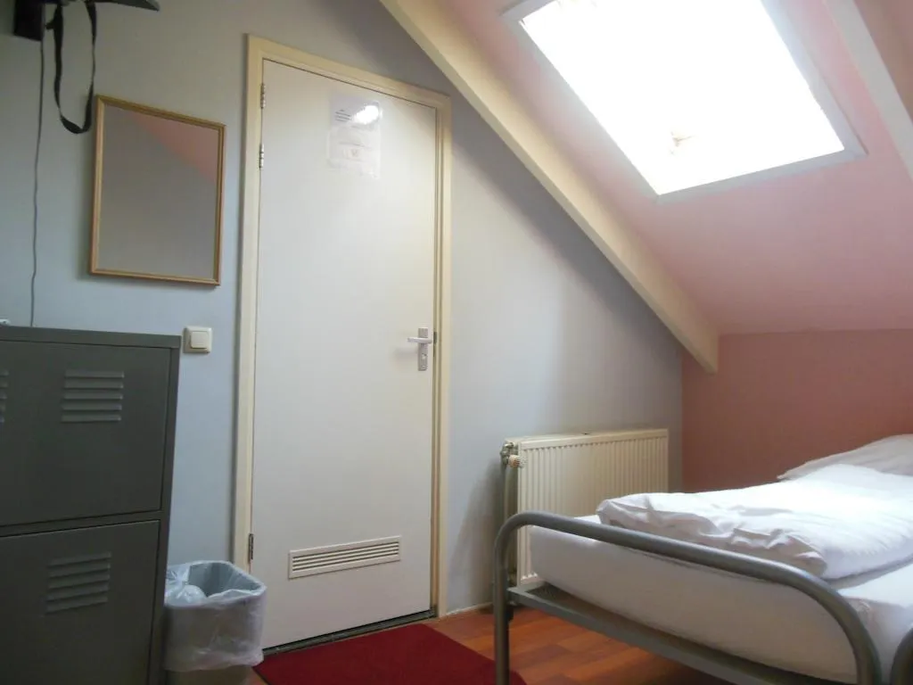 General view, Amigo Hotel, Amsterdam