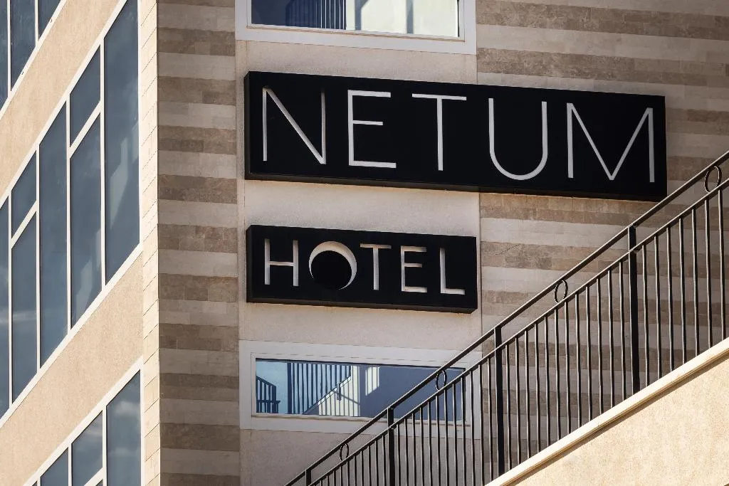 General view, Hotel Netum Mare, Catania