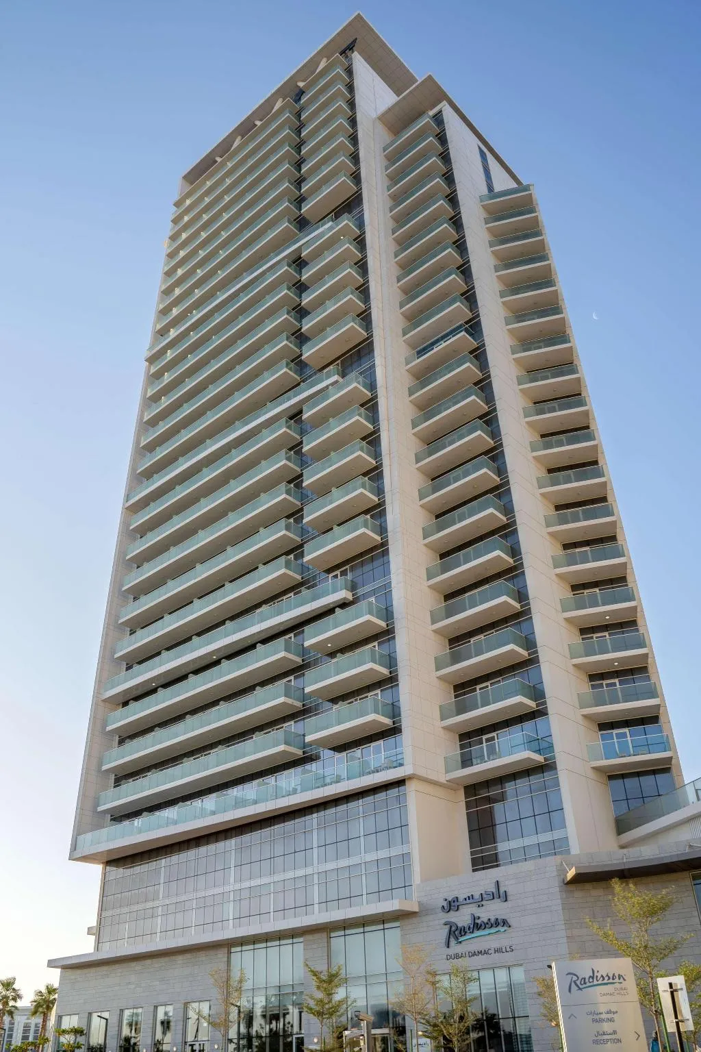 General view, Radisson Dubai Damac Hills, Dubai