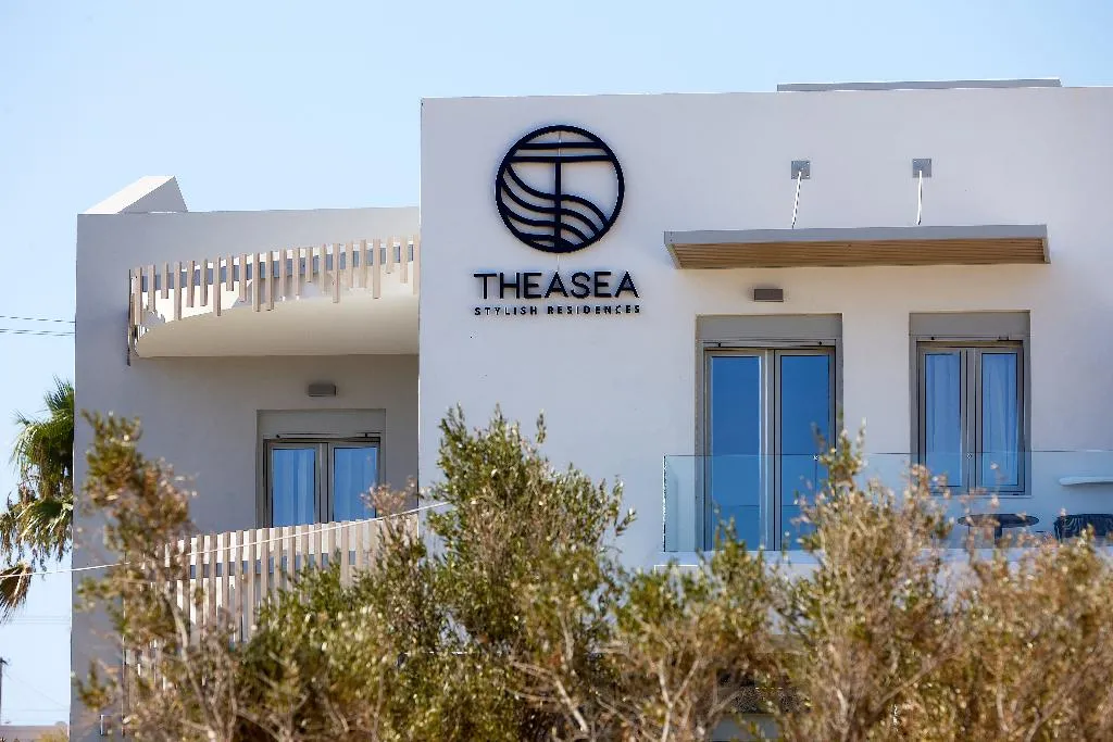 General view, Theasea Stylish Residence, Crete