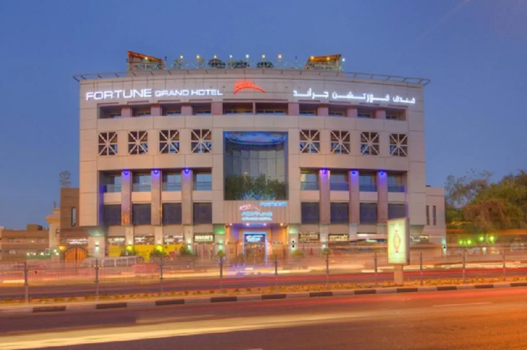 General view, Fortune Grand Deira, Dubai