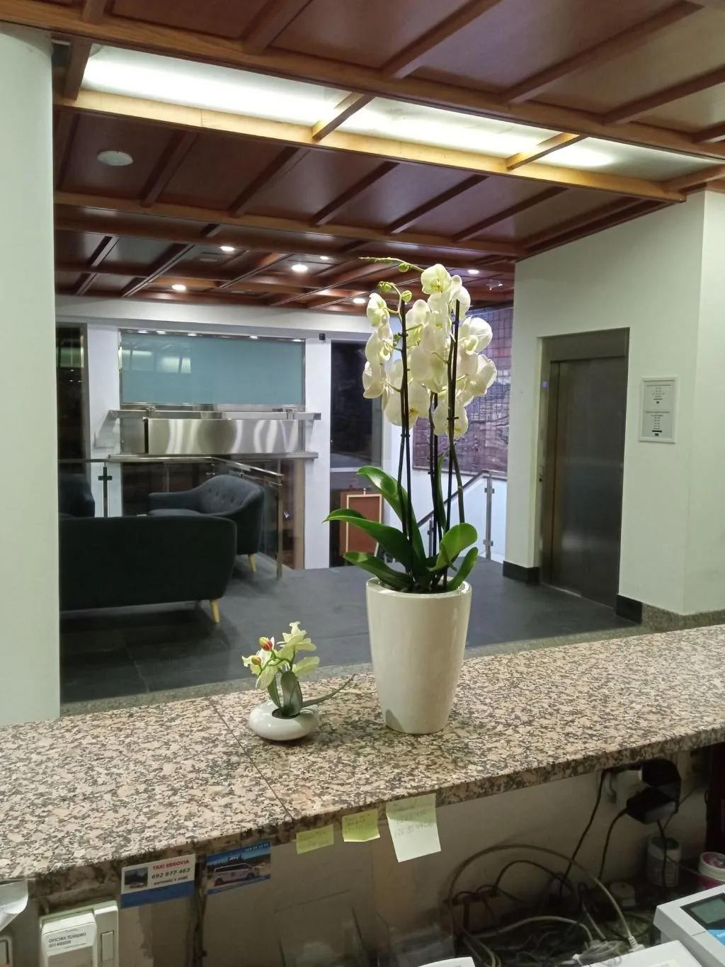 Lobby, ELE Acueducto, Madrid