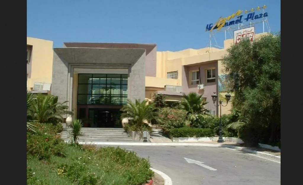 Lobby, Hammamet Azur Plaza, Tunisia