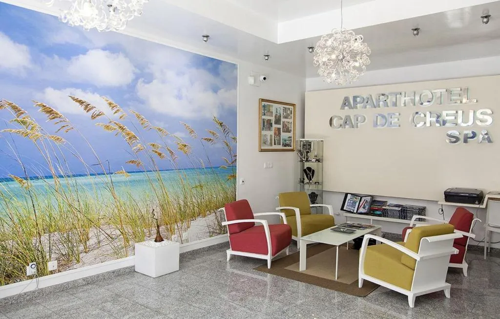 Lobby, Spa Cap De Creus Hotel, Costa Brava