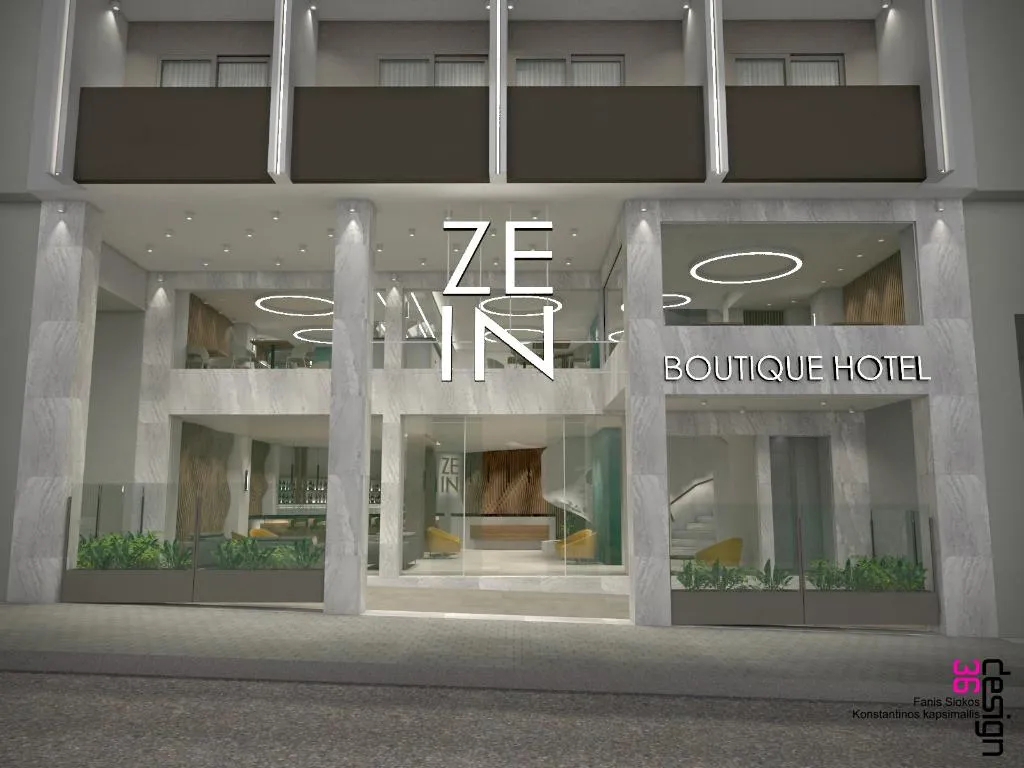 General view, Zein Boutique Athens Hotel, Athens