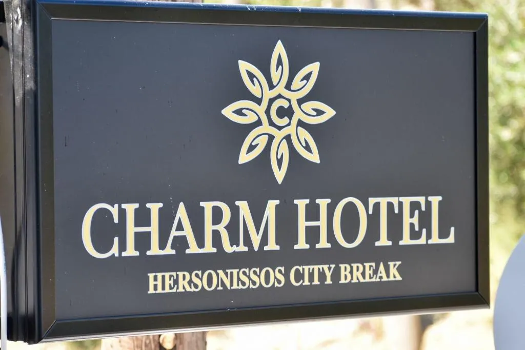 General view, Charm Hotel Hersonissos, Crete