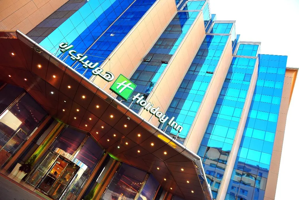 General view, Holiday Inn Cairo - Citystars, Cairo