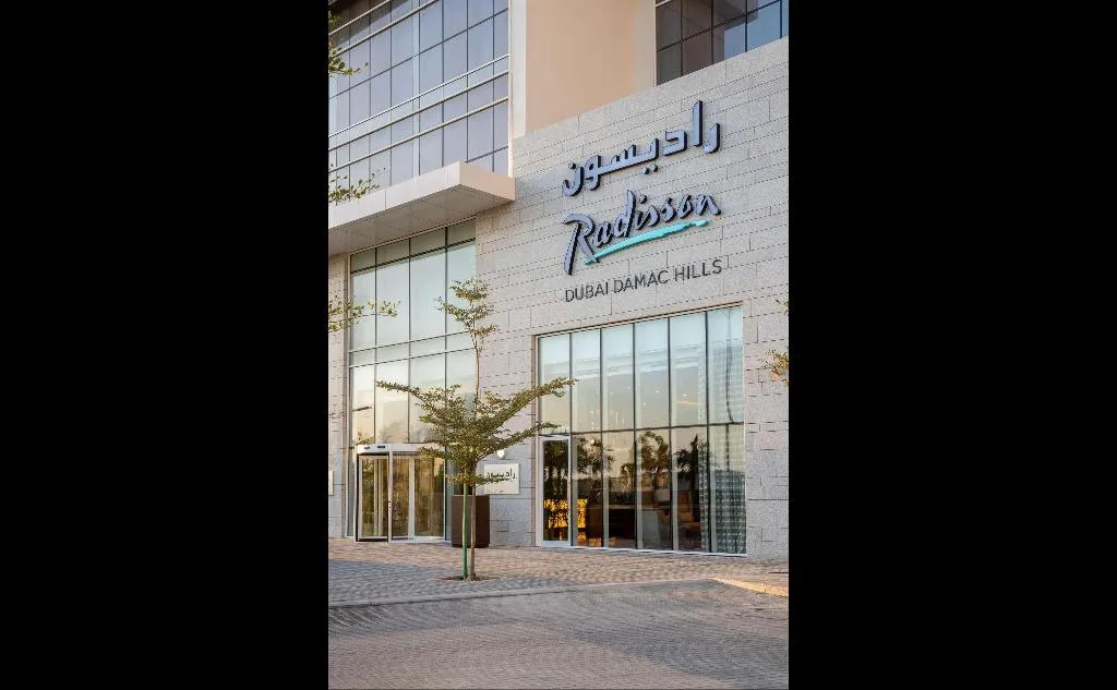 General view, Radisson Dubai Damac Hills, Dubai
