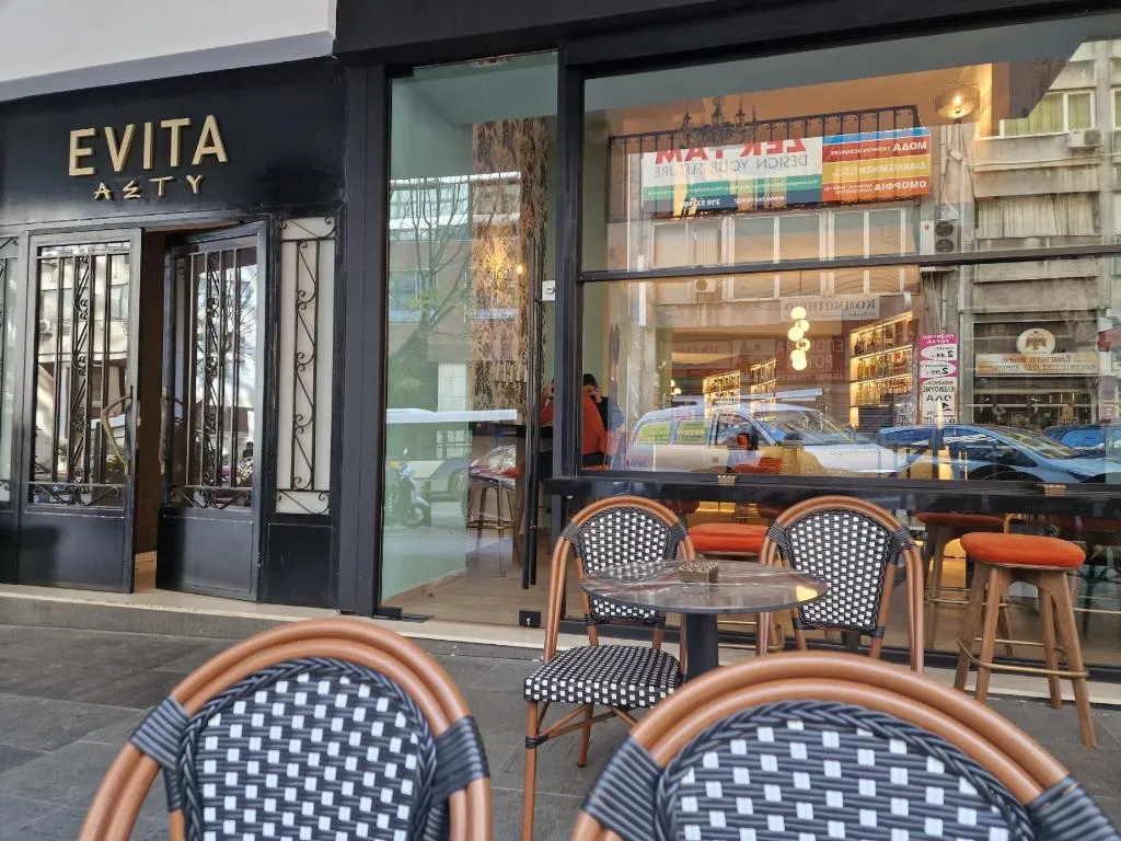 Bar, Evita Asty, Athens