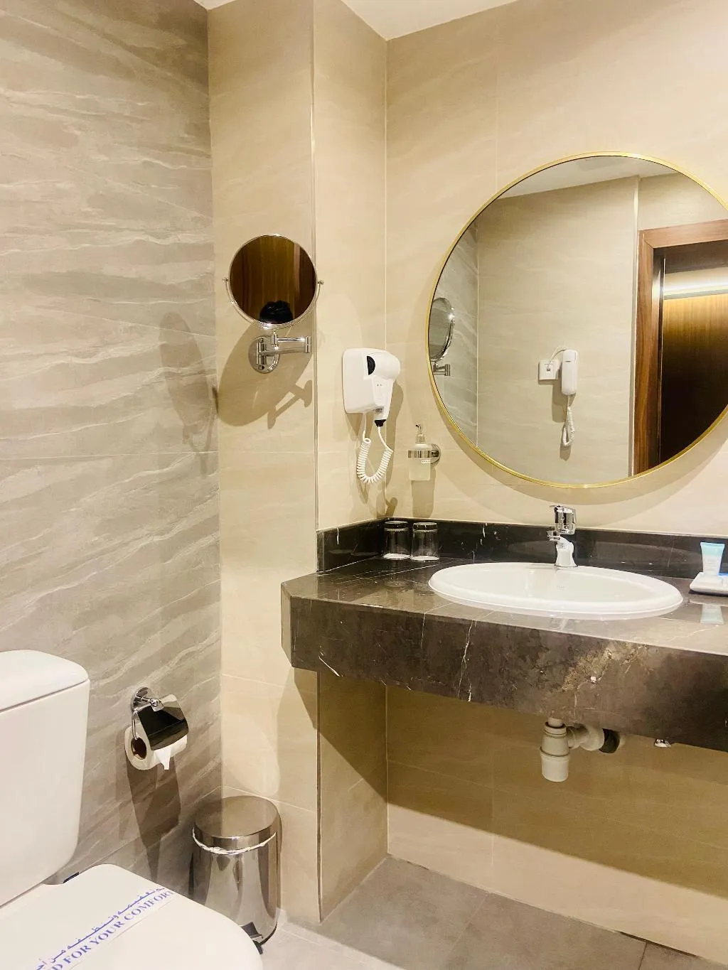 DOUBLE STANDARD Room, Concorde Deira, Dubai