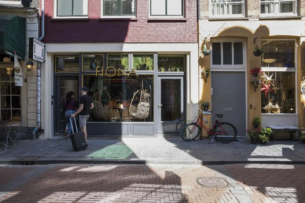 General view, This Ho(s)tel, Amsterdam