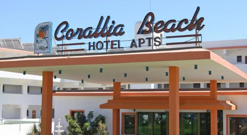 General view, Corallia Beach Hotel Apartments, Cyprus