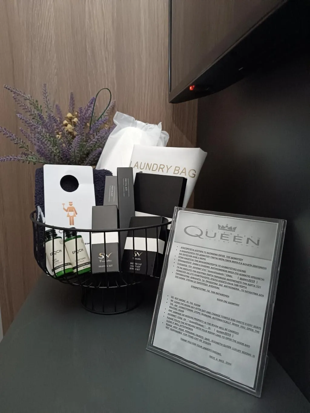 Room DELUXE Room, Elizabeth Queen Luxury Rooms, Thessaloniki
