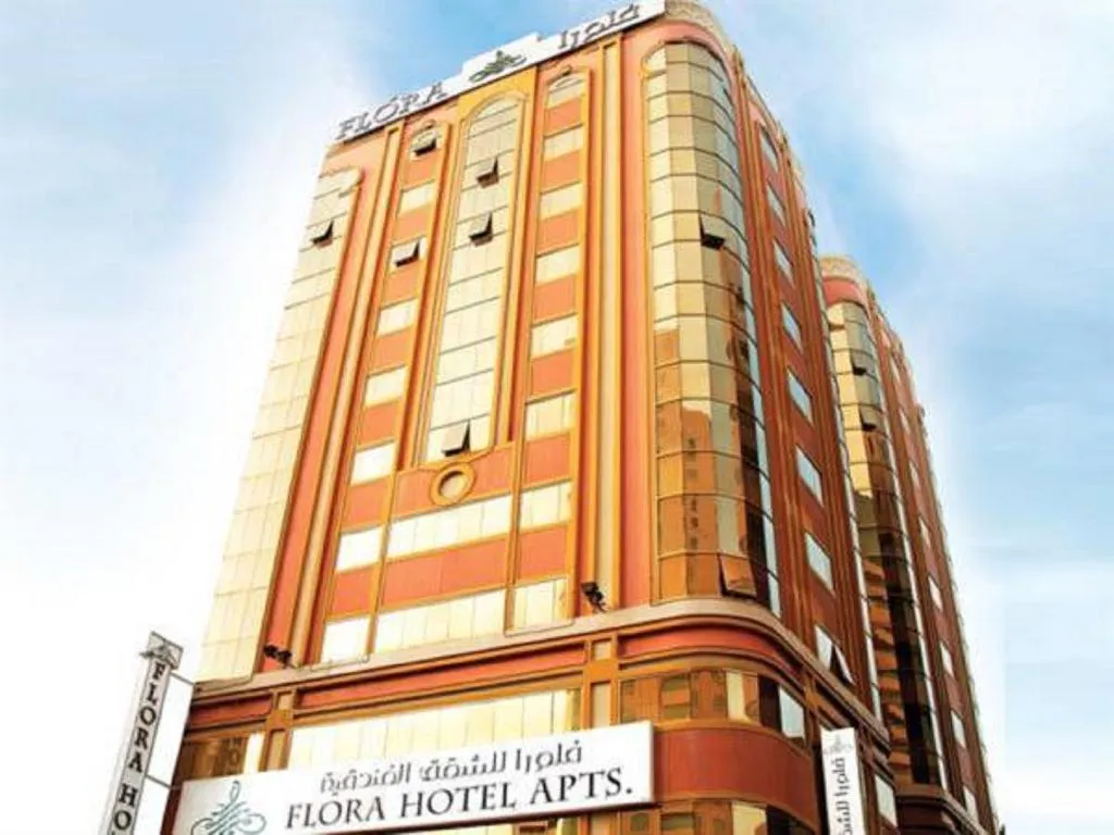 General view, Florida (ex. Flora) City Hotel Apartments, Dubai