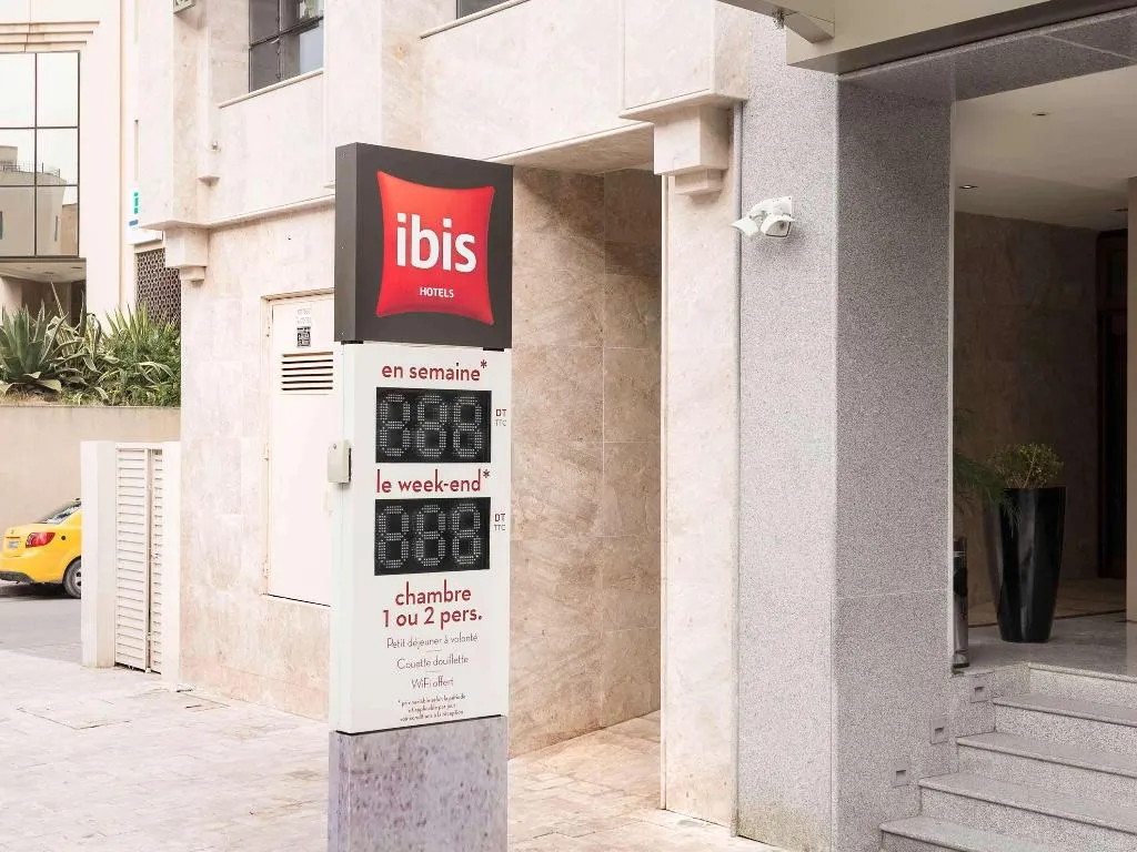 General view, Ibis Tunis, Tunisia