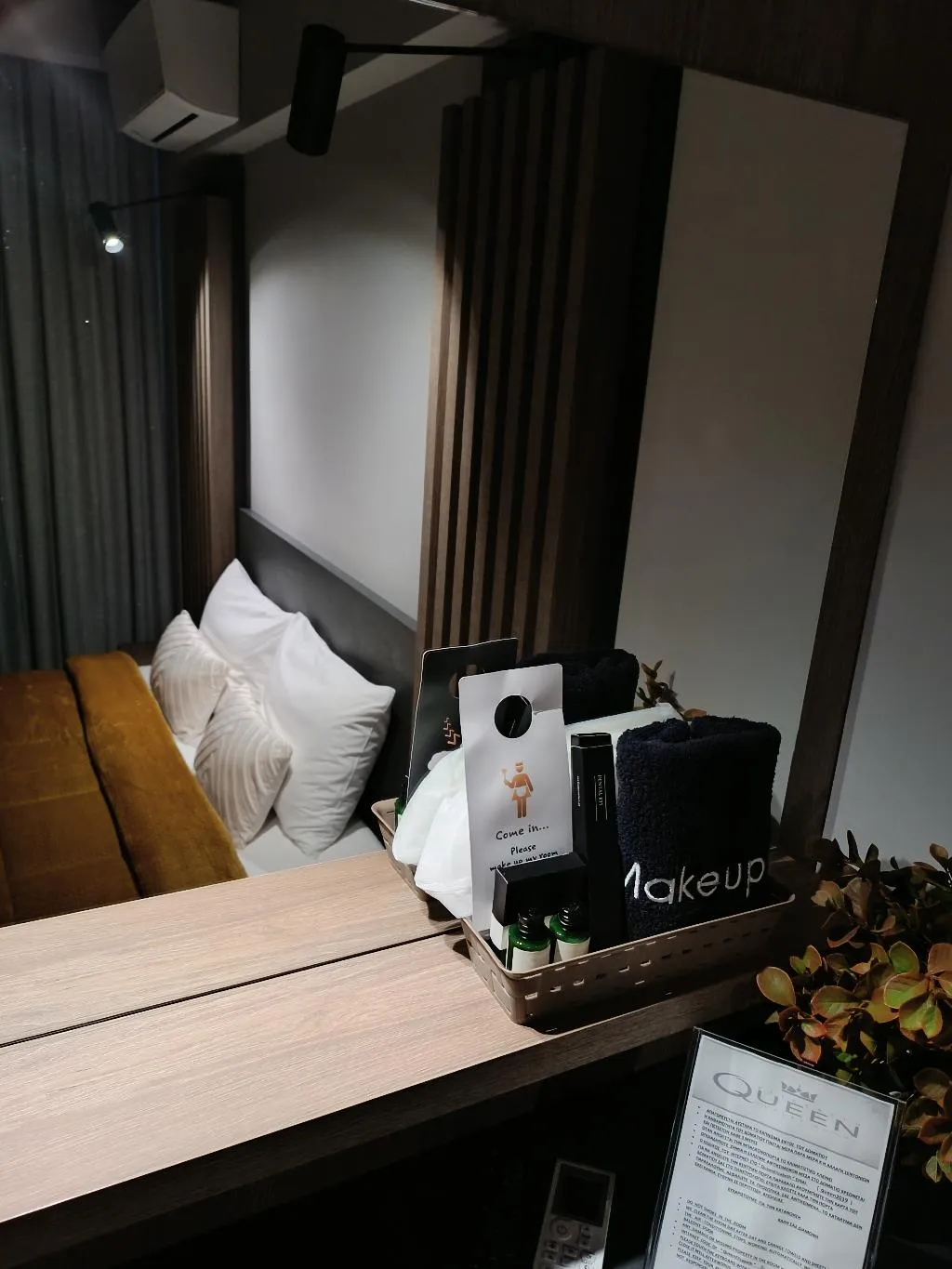 DOUBLE STANDARD Room, Elizabeth Queen Luxury Rooms, Thessaloniki
