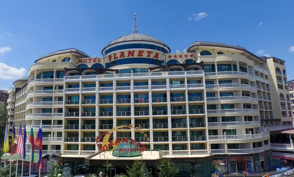 General view, Planeta Hotel & Aquapark - All Inclusive, Bourgas