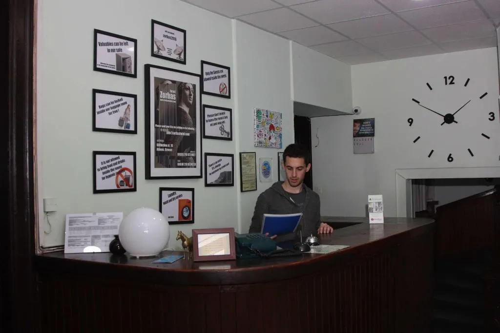 Lobby, Zorbas Hotel Hostel, Athens