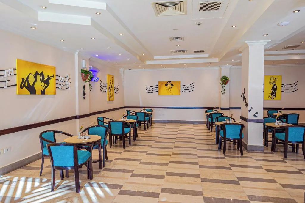 Bar, Bel Air Azur Resort Hurghada, Red Sea Riviera