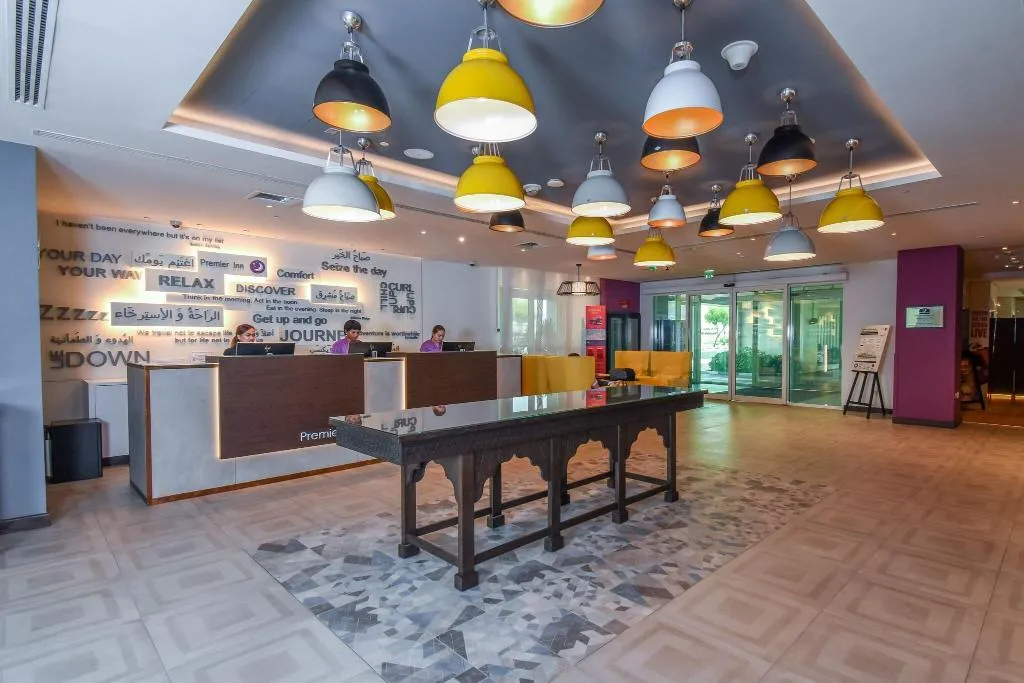 Lobby, Premier Inn Silicon Oasis, Dubai