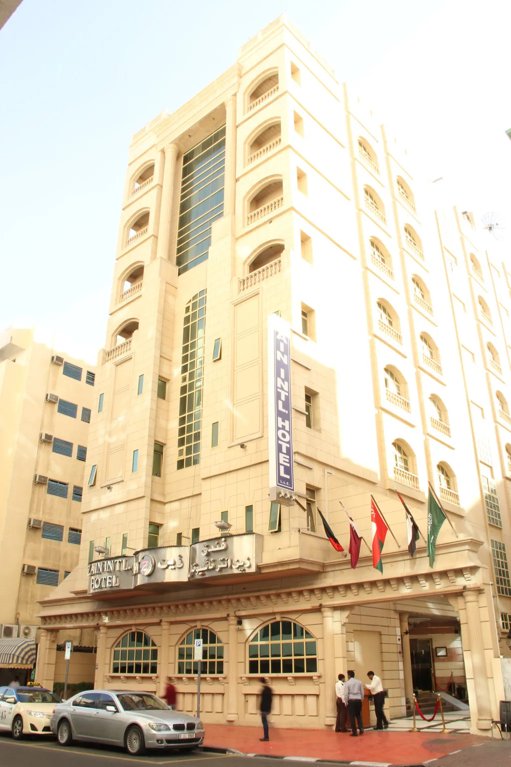 General view, Zain International, Dubai
