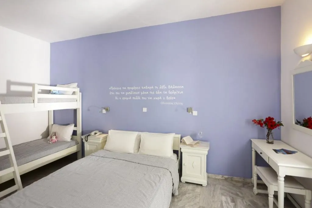 FAMILY ROOM GARDEN VIEW Room, Aphrodite Beach, Mykonos