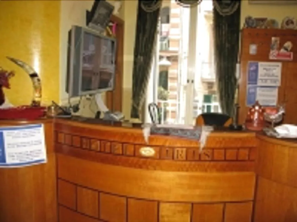 Lobby, Pensione Enea, Naples