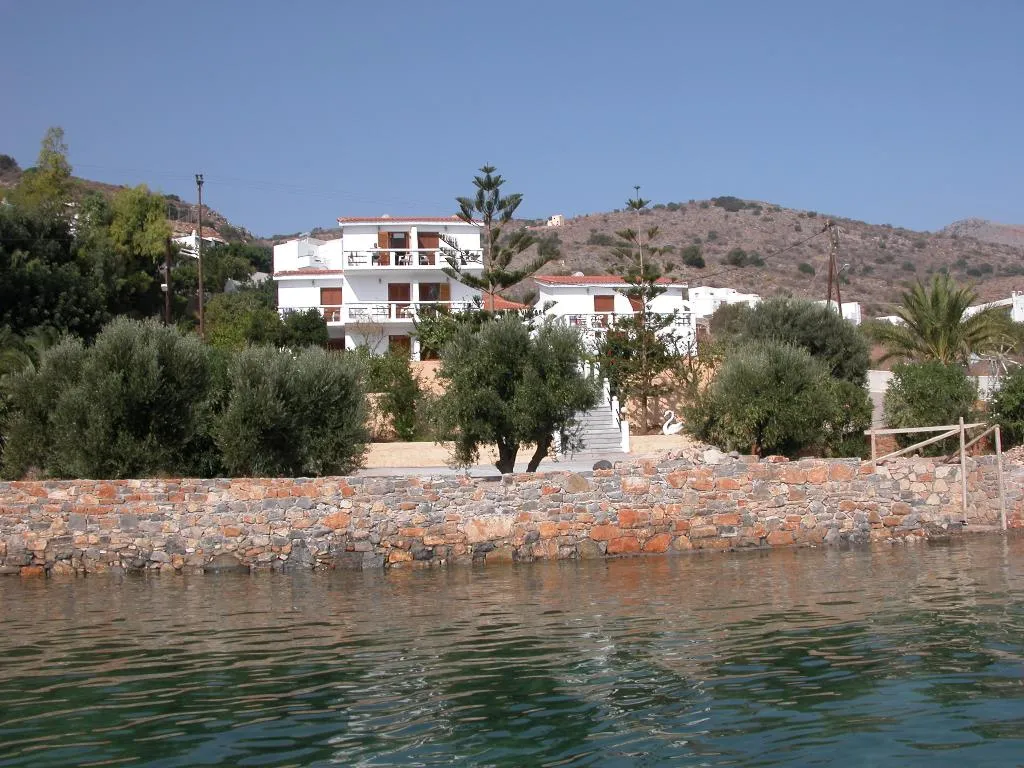 General view, Tasmania Village, Crete