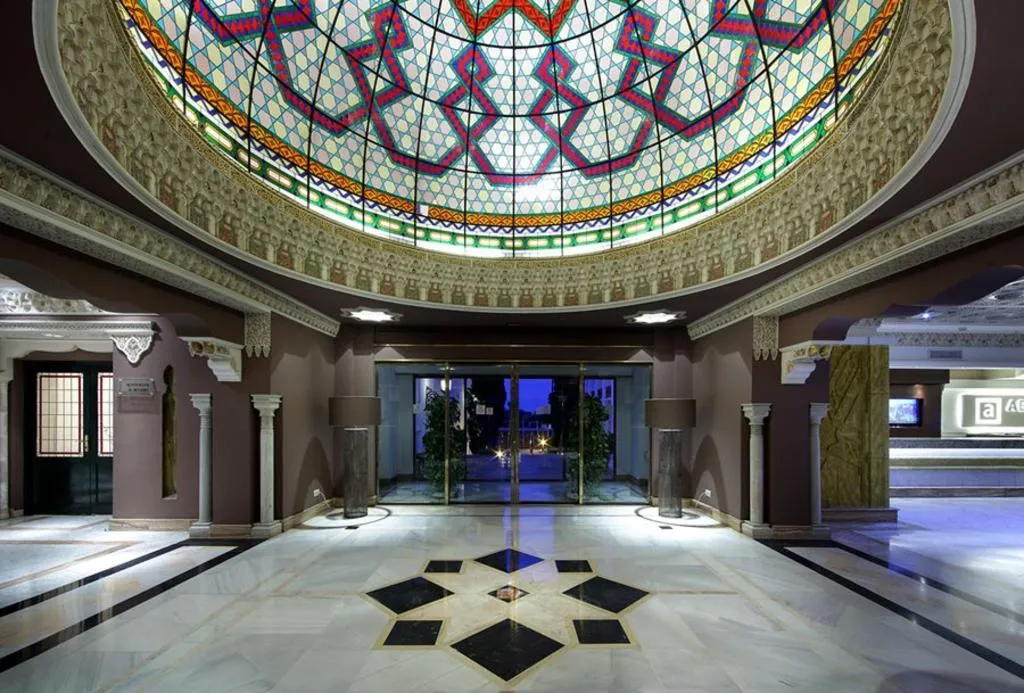 Lobby, Abades Benacazon, Seville
