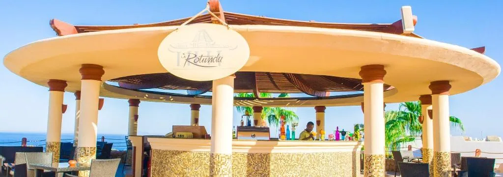 Bar, Renaissance Sharm El Sheikh Golden View Beach Rest, Red Sea Riviera