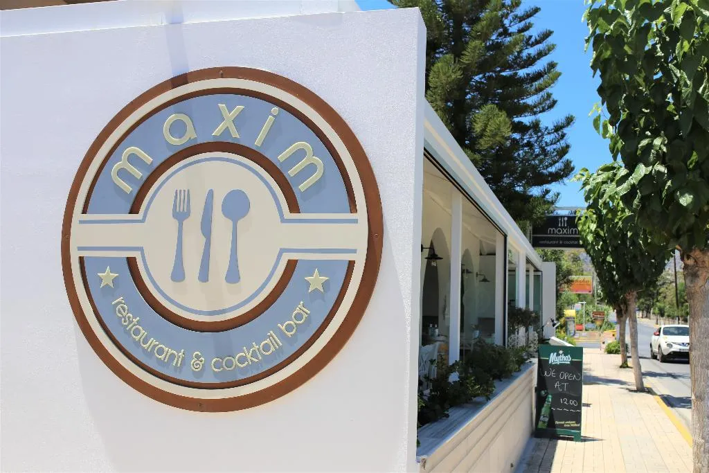 Restaurant, Castro Hotel, Crete
