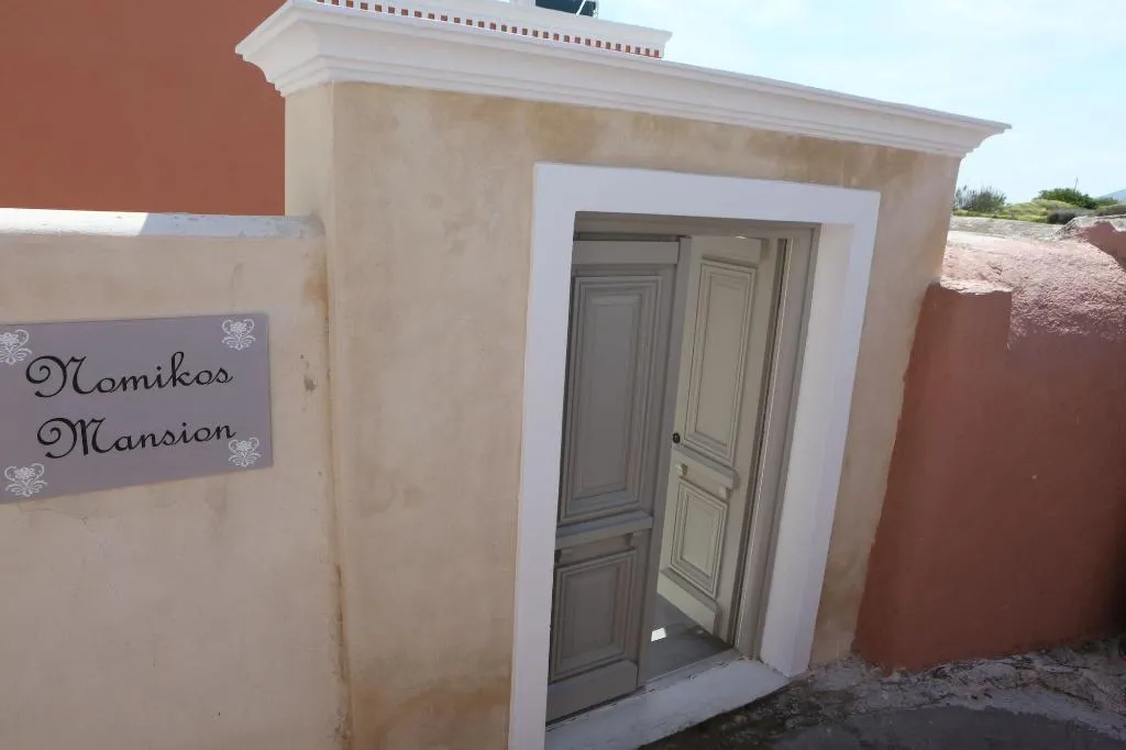 General view, Nomikos Mansion, Santorini