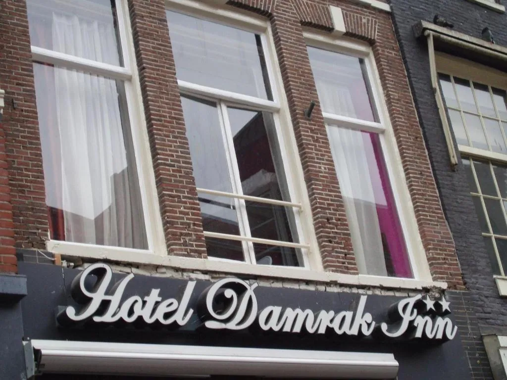 General view, Damrak-Inn, Amsterdam