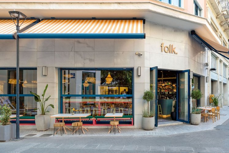 Bob W Eolou, Athens