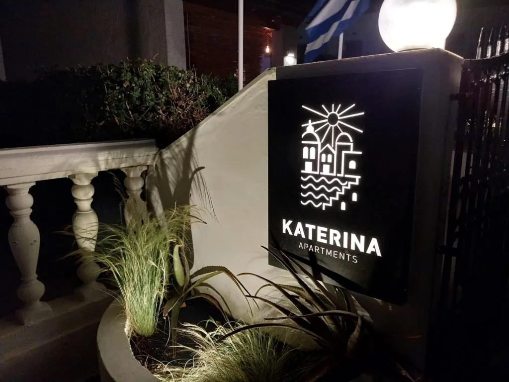 Lobby, Katerina Aprtments, Kos