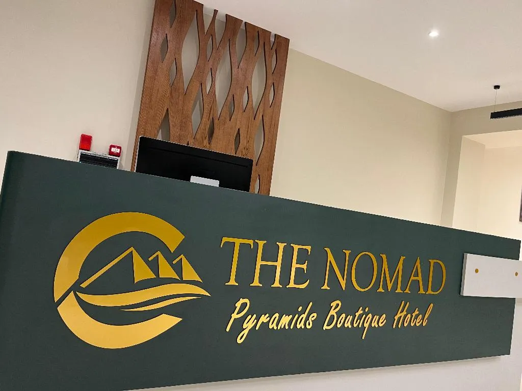 DOUBLE DELUXE ONE BED Room, The Nomad Pyramids Boutique Hotel, Cairo