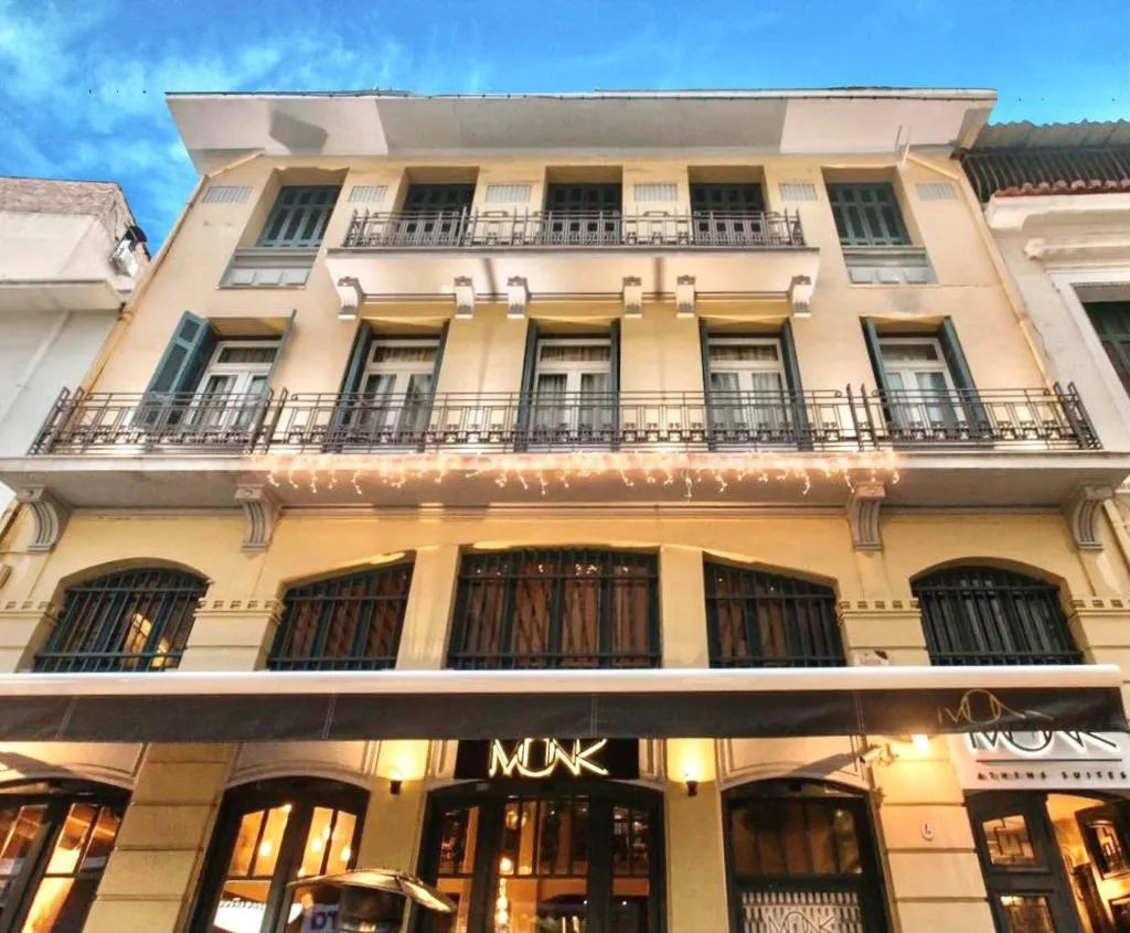 General view, MONK Monastiraki Suites, Athens