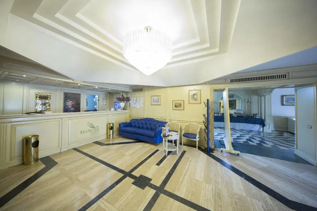 Lobby, Mancini Park, Rome