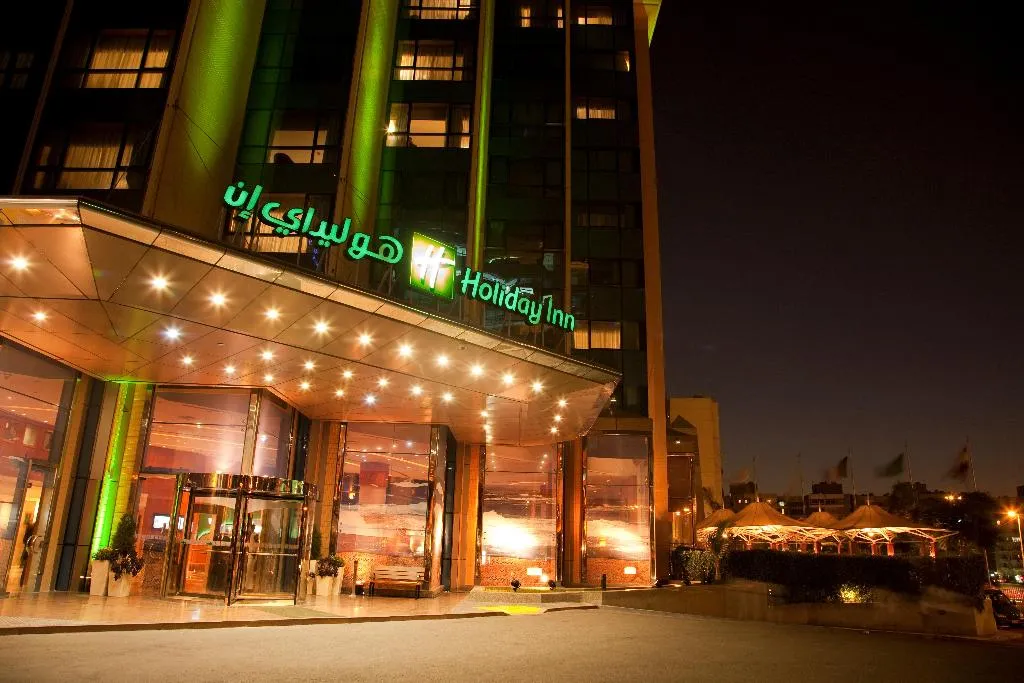 General view, Holiday Inn Cairo - Citystars, Cairo