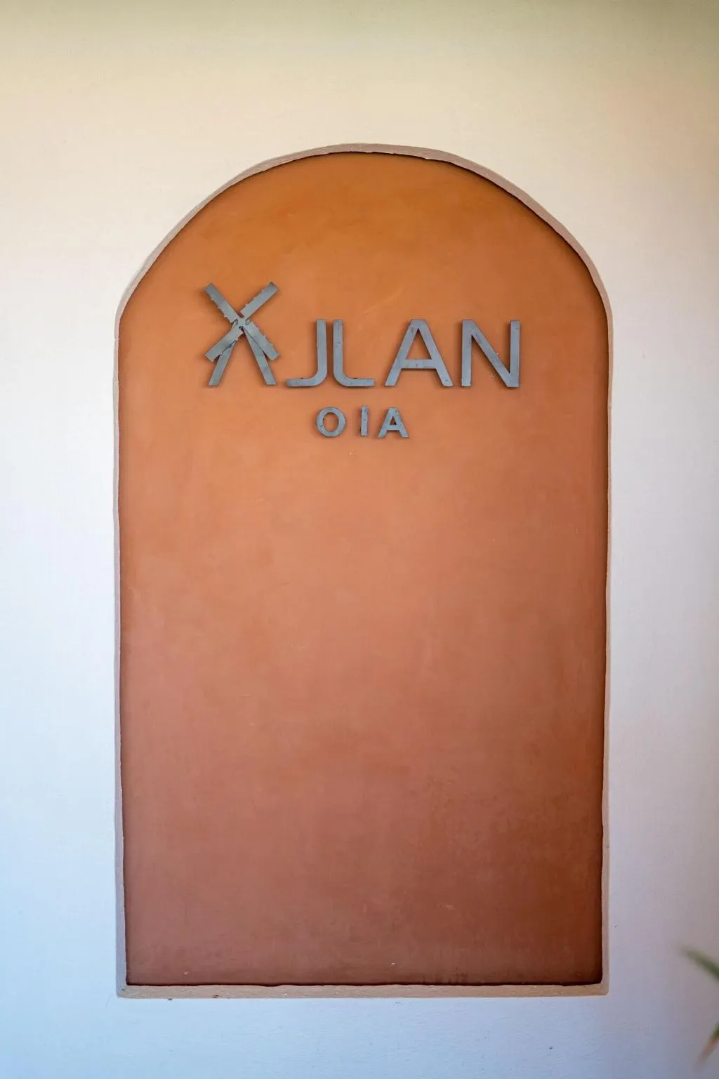 Room, Ajlan oia, Izmir