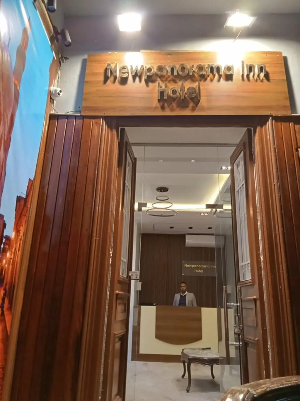 General view, New Panorama Inn, Cairo