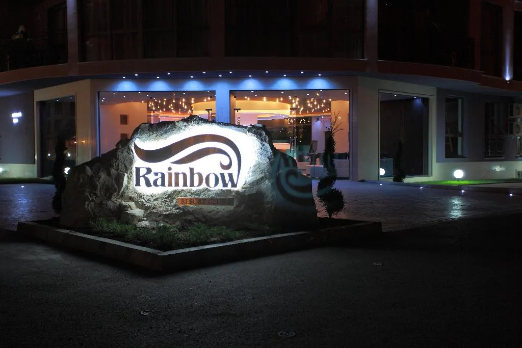 General view, Rainbow 3 Resort Club, Bourgas