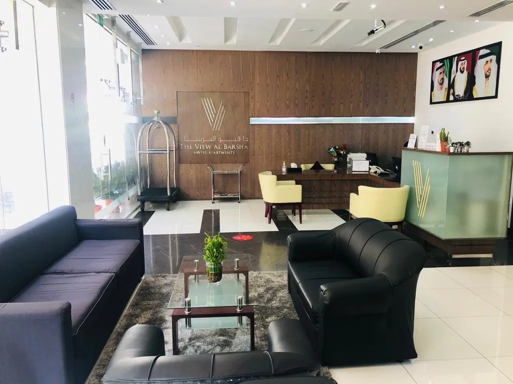 Lobby, The View Al Barsha Hotel Apartments, Dubai