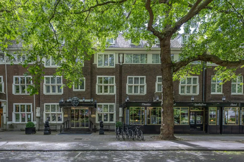 General view, Apollofirst Boutique Hotel, Amsterdam