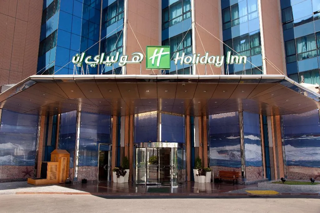 General view, Holiday Inn Cairo - Citystars, Cairo